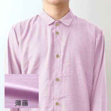 薄藤