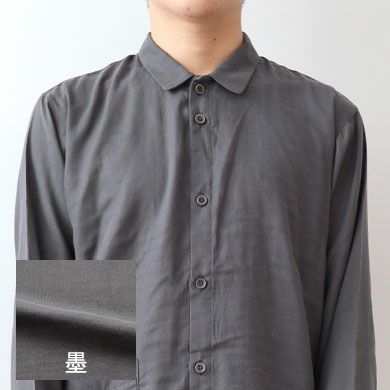 墨