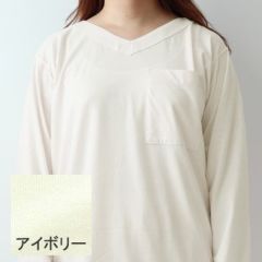 アイボリー