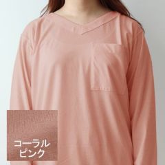 コーラルピンク