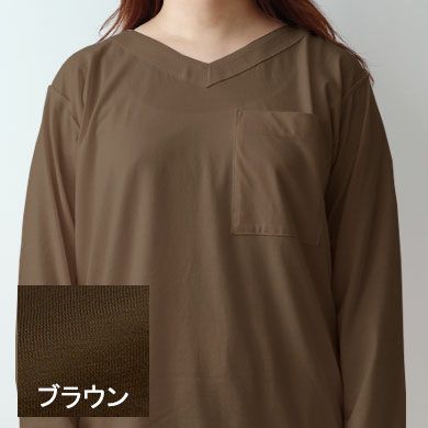 ブラウン