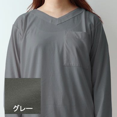グレー