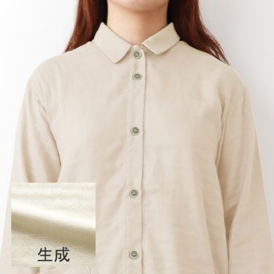 生成り