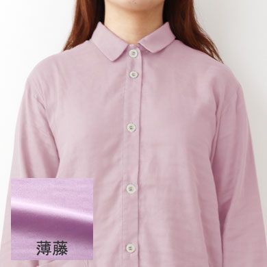 薄藤