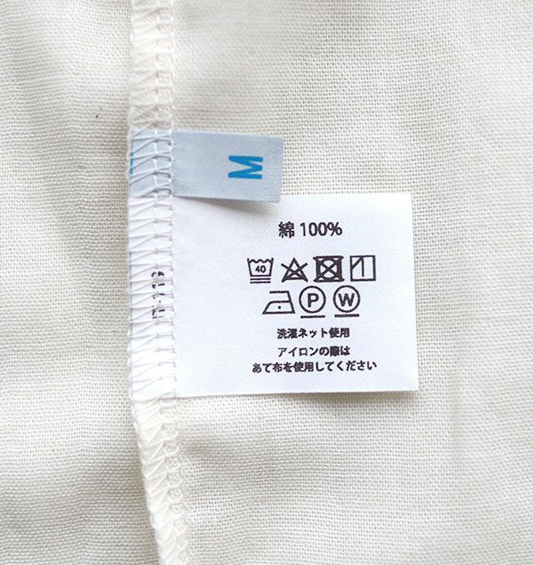 上着タグ