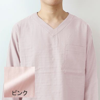 ピンク