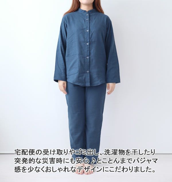 前