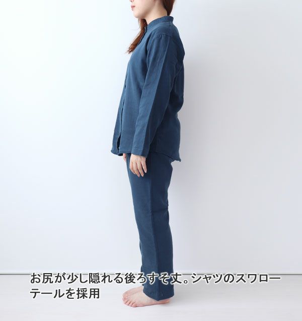横