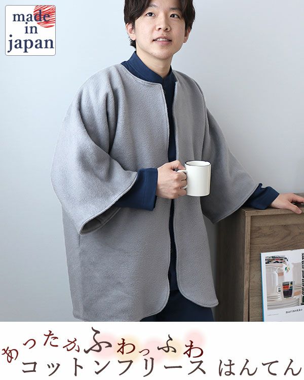 羽織裏のご確認です。画像2枚ずつの3種類の羽織り裏です。1点お選び 