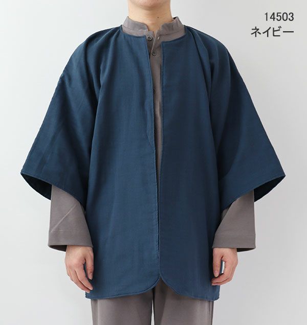 ネイビー