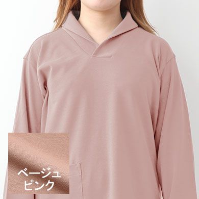 ベージュピンク