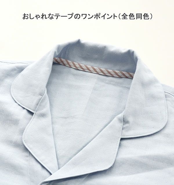 タック