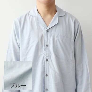 ブルー
