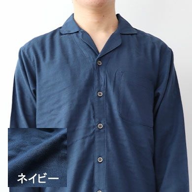 ネイビー