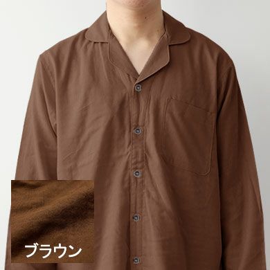 ブラウン