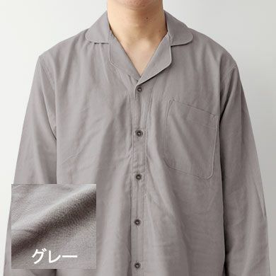 グレー