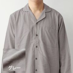 グレー