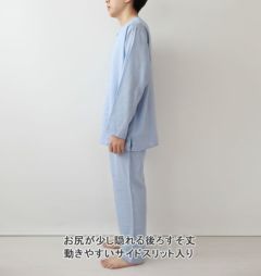 生成り