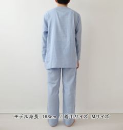薄藤