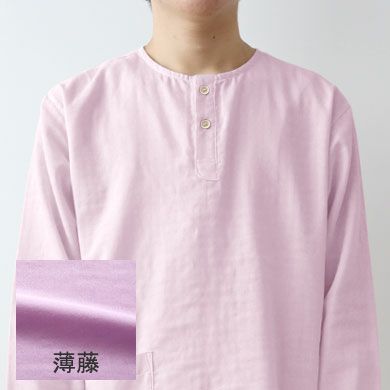 薄藤