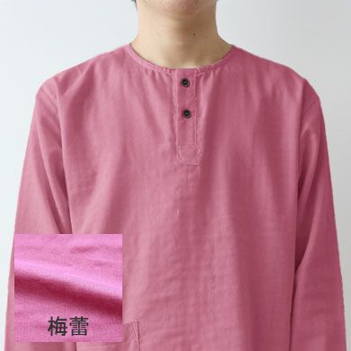 梅蕾