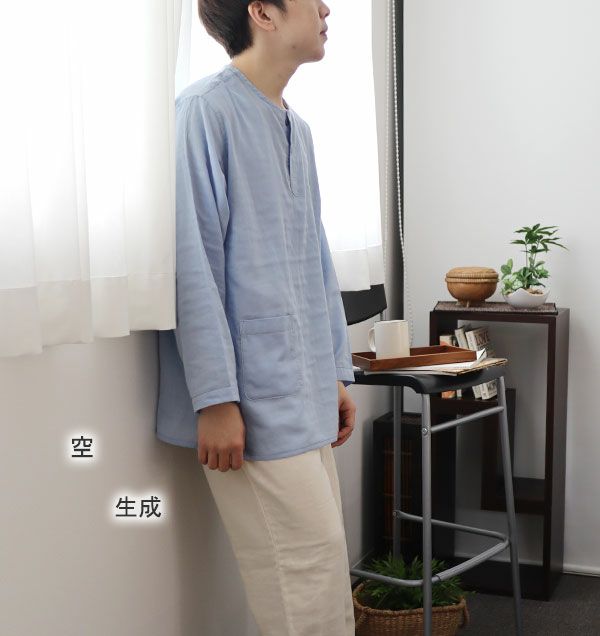 コーディネート1