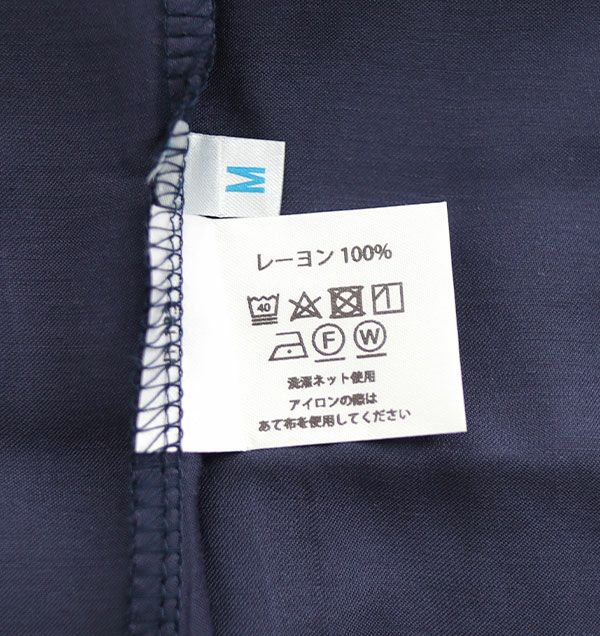 上着タグ