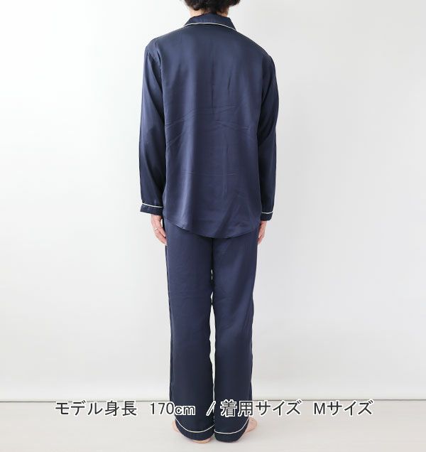 全身後