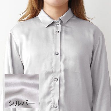 シルバー