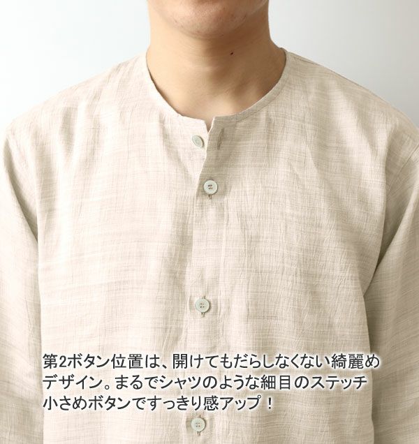 ボタン