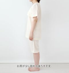 灰桜