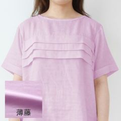薄藤