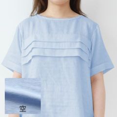 空