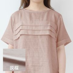 灰桜
