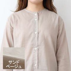 サンドベージュ