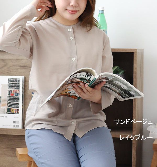 コーディネート1