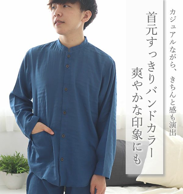ボタン