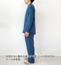 生成り