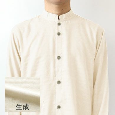 生成り