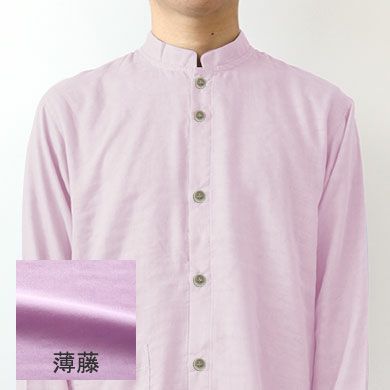 薄藤