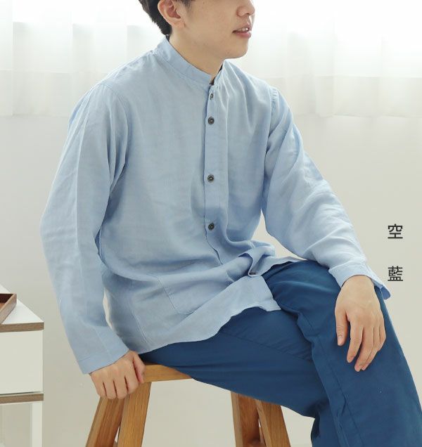 コーディネート1