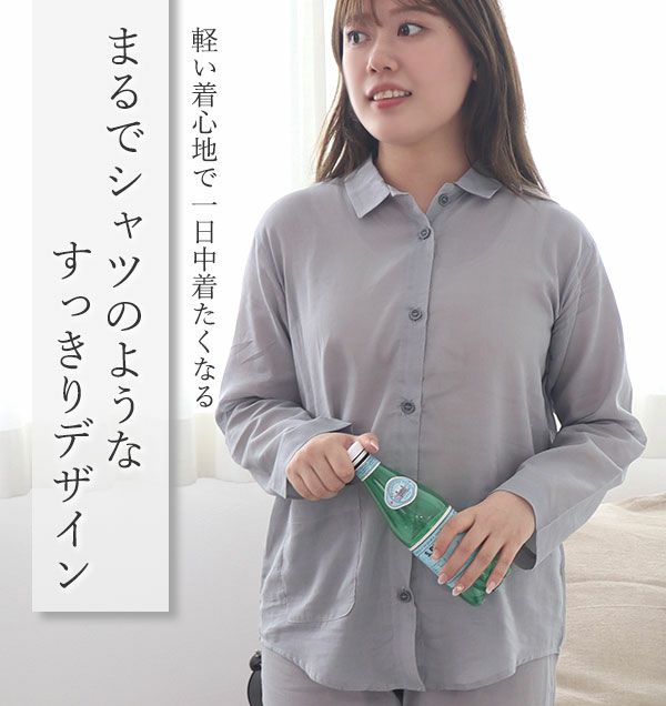 スモールカラー