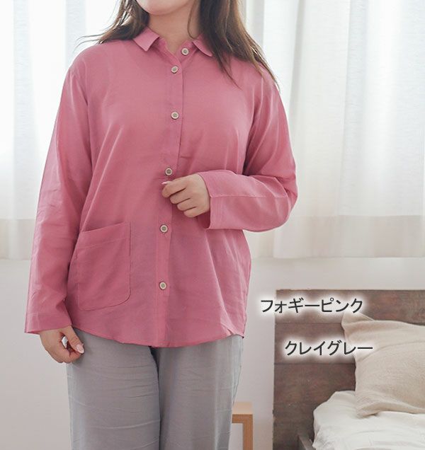 コーディネート1