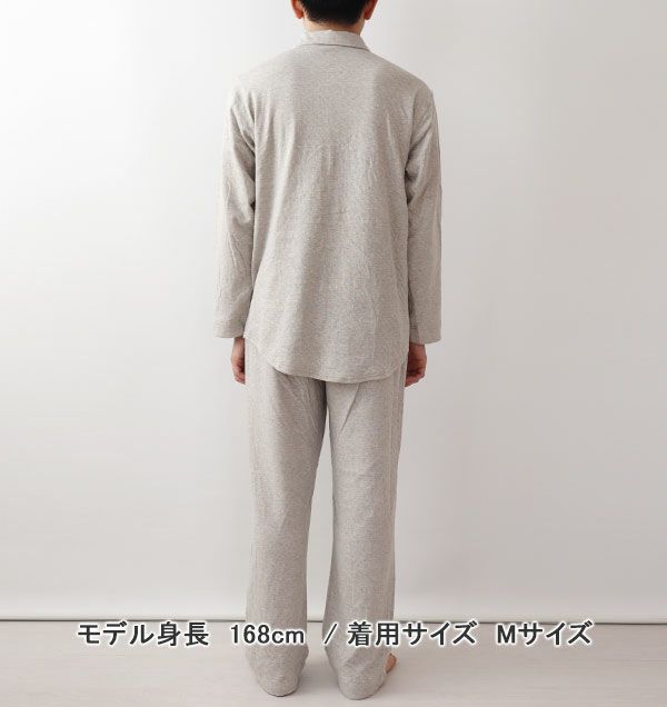 うしろ