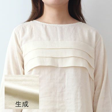 生成り