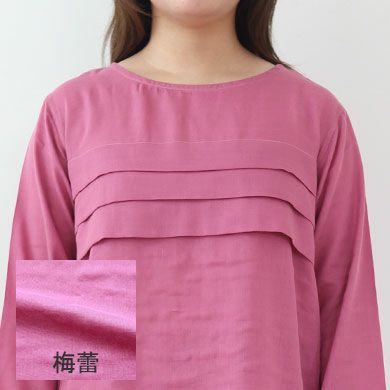 梅蕾