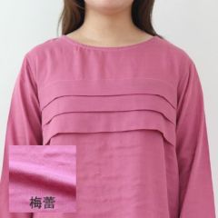 梅蕾