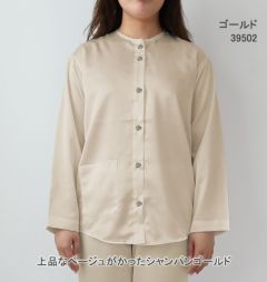 ゴールド