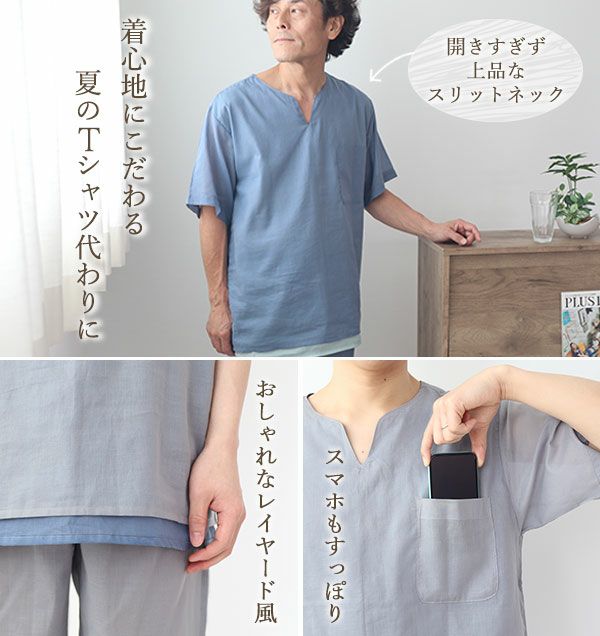 デザイン3