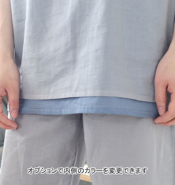 重ね着風デザイン